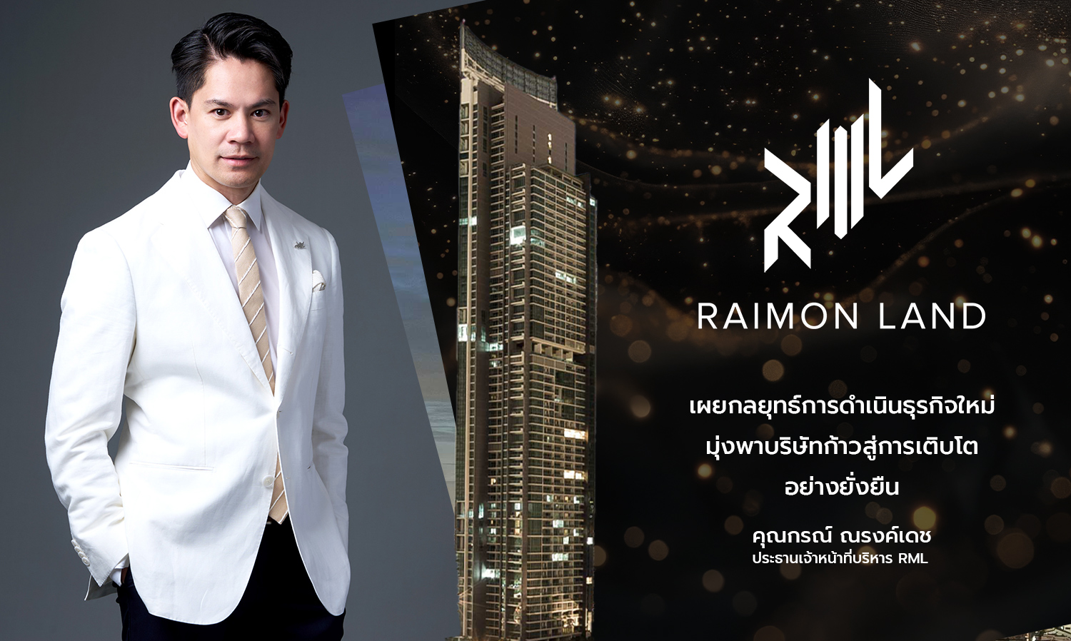 RML Reveals Strong Trend in Luxury Condo Rentals, Highlights The River Serviced Residences as a Hot Deal Starting at 30,000 Baht/Month