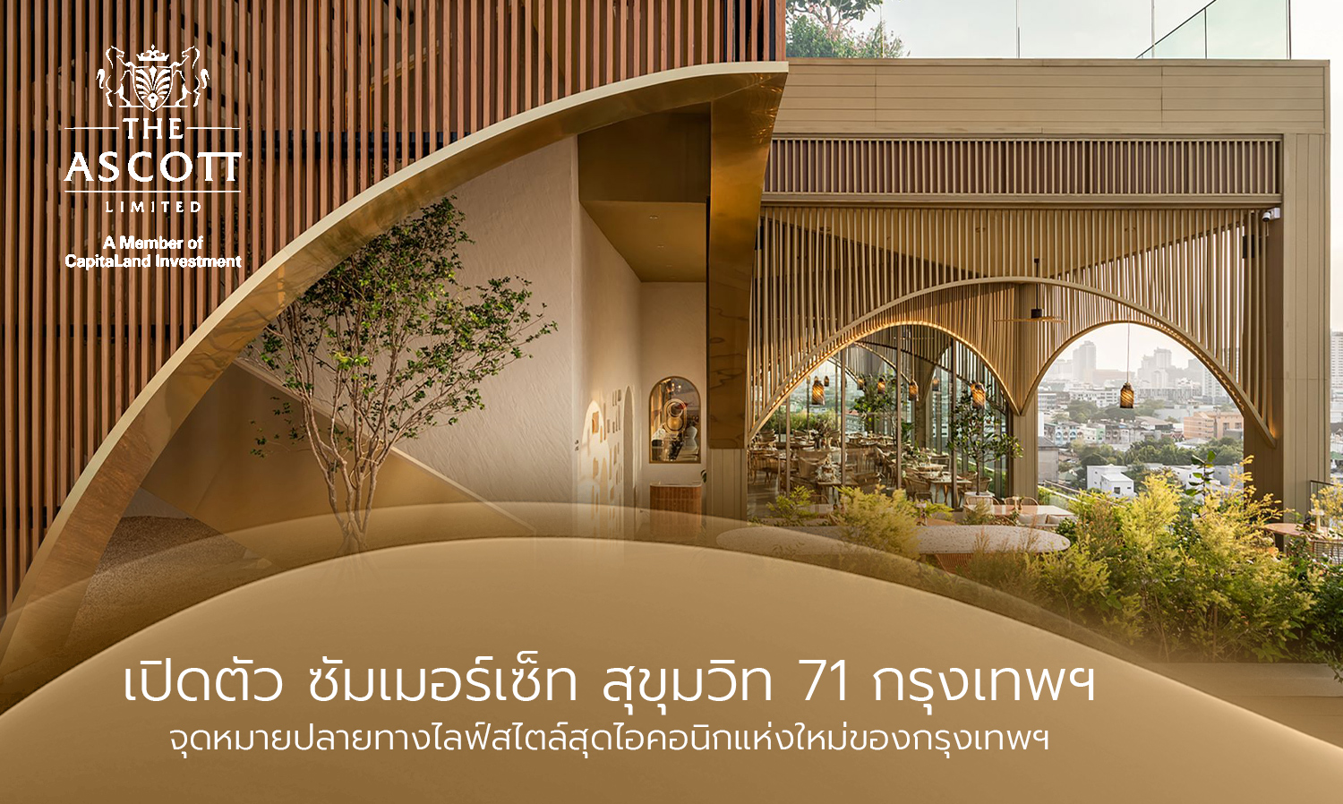 Introducing Somerset Sukhumvit 71 Bangkok: A New Iconic Lifestyle Destination in Bangkok