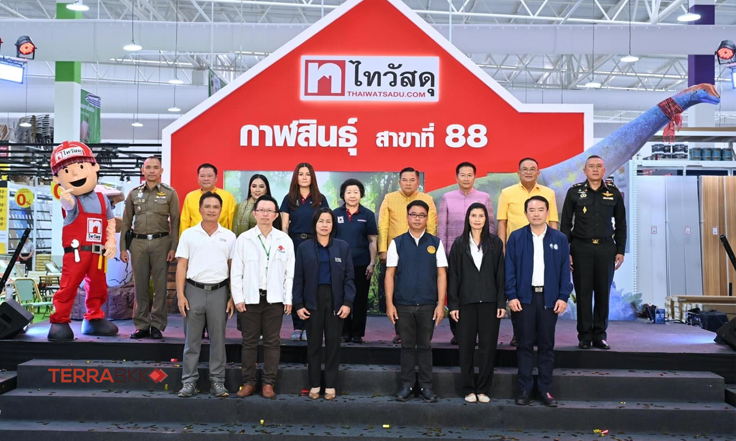 ไทวัสดุ-ในเครือเซ็นทรัล-รีเทล-บิ๊กโ