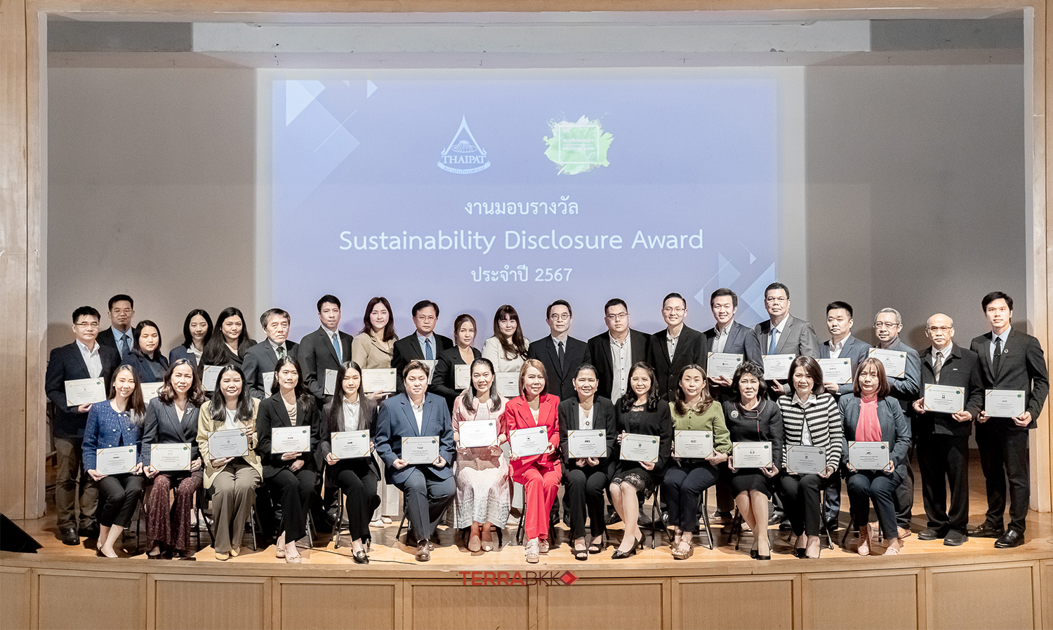 sc-asset-รับรางวัล-sustainability-disclosure-award-2024-ต่อเนื่อ-
