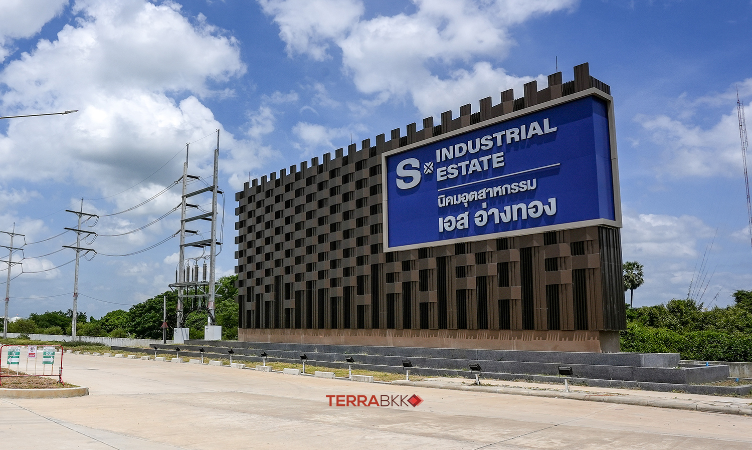 Singha Estate Promotes S.IE. Ang Thong: Highlighting High-Potential Water and Electricity Systems to Reinforce Its Position as an Eco-Industrial Park Supporting the Growth of Thai and International Factories