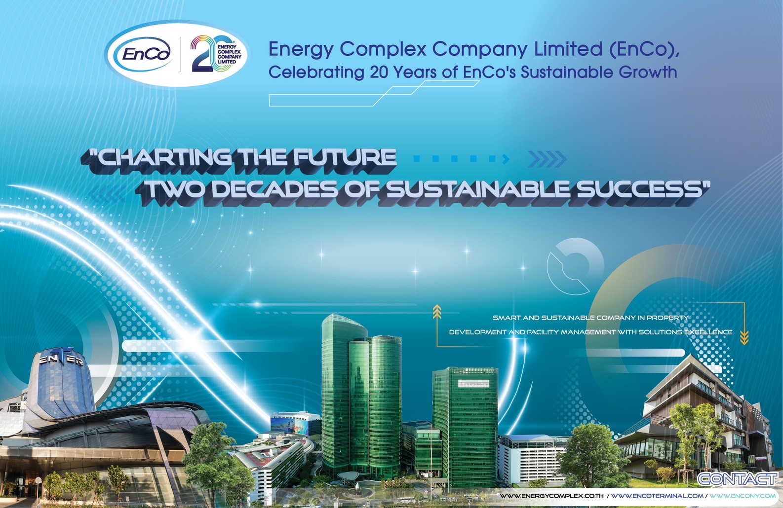 Energy Complex Company Limited secures the Energy Technology Initiative ...