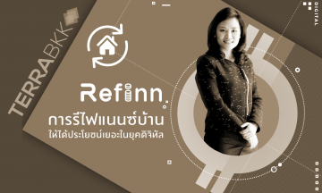 ReFinn Refinance